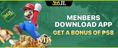 App Download Bonus Promo
